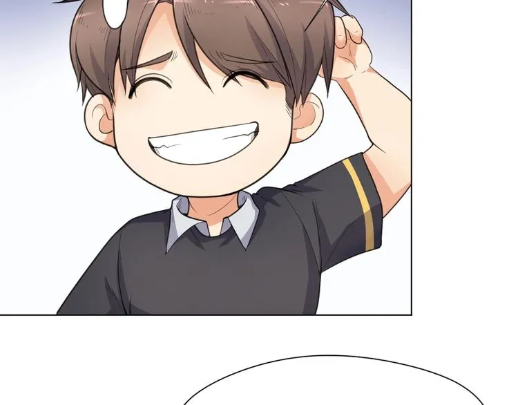 第36话 收购风波 第21页