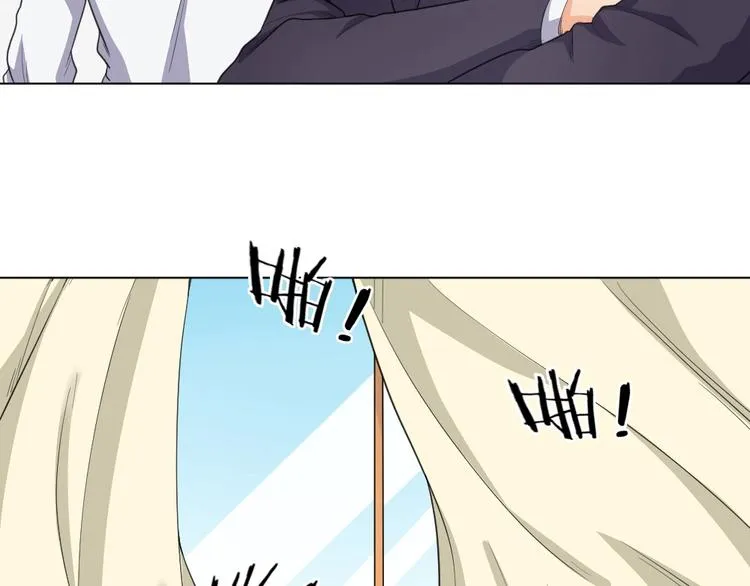 第36话 收购风波 第38页