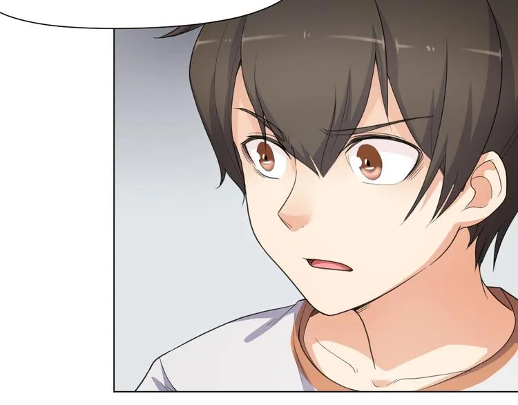 第36话 收购风波 第46页
