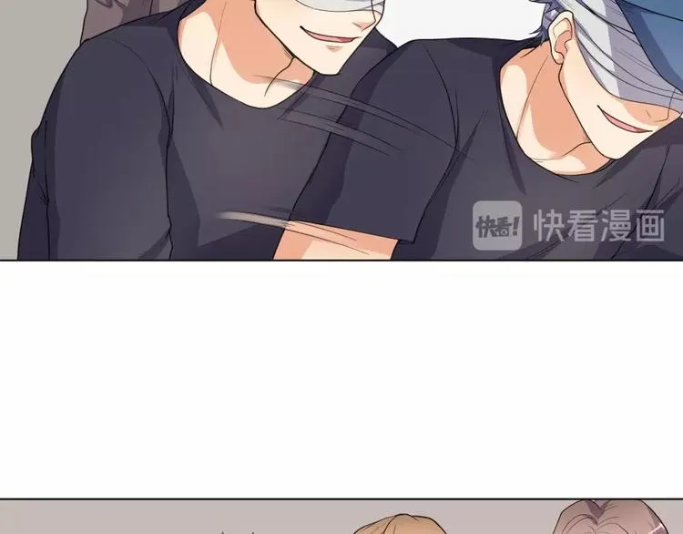 第36话 收购风波 第63页