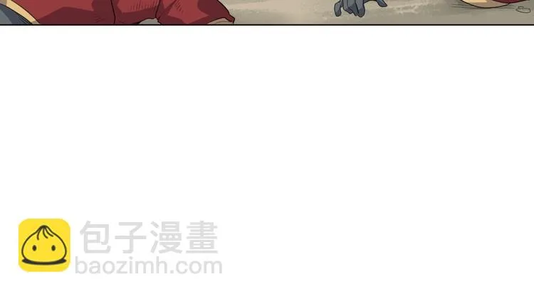 第35话 都是套路 第11页