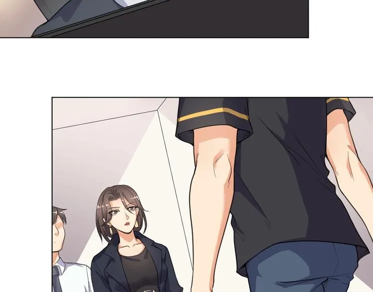 第35话 都是套路 第23页