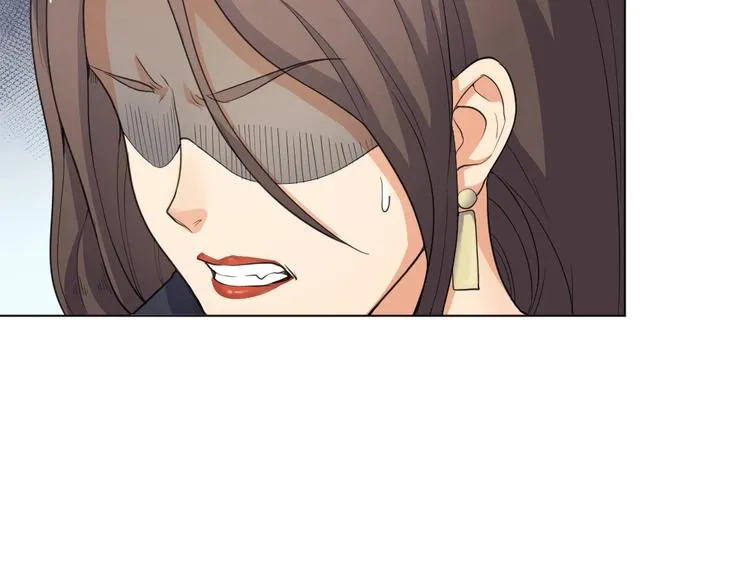 第35话 都是套路 第32页