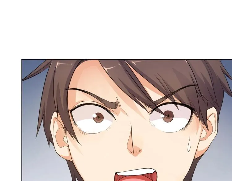 第34话 神秘对手 第3页