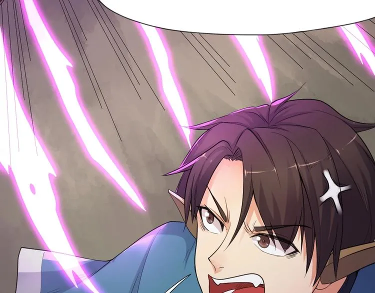 第34话 神秘对手 第45页