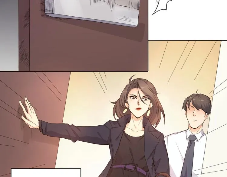 第33话 自己的路自己走 第20页