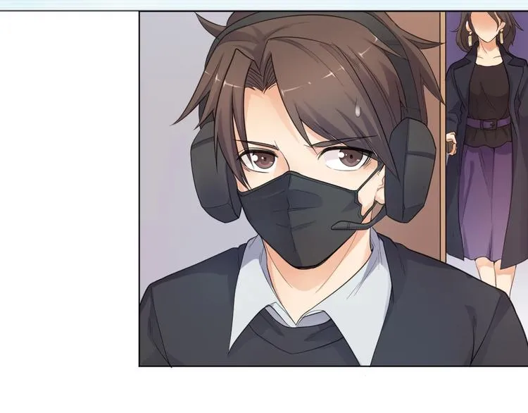 第33话 自己的路自己走 第29页