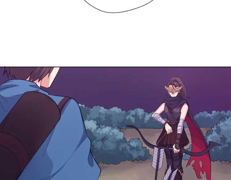 第33话 自己的路自己走 第40页