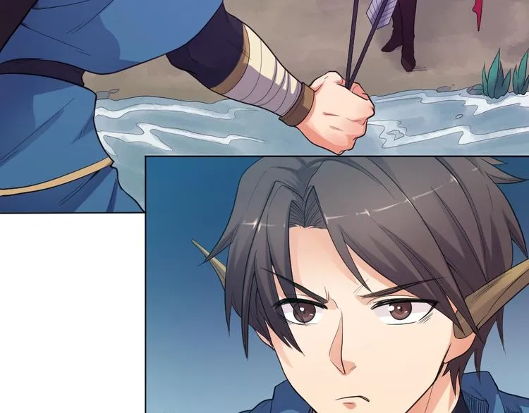 第33话 自己的路自己走 第41页