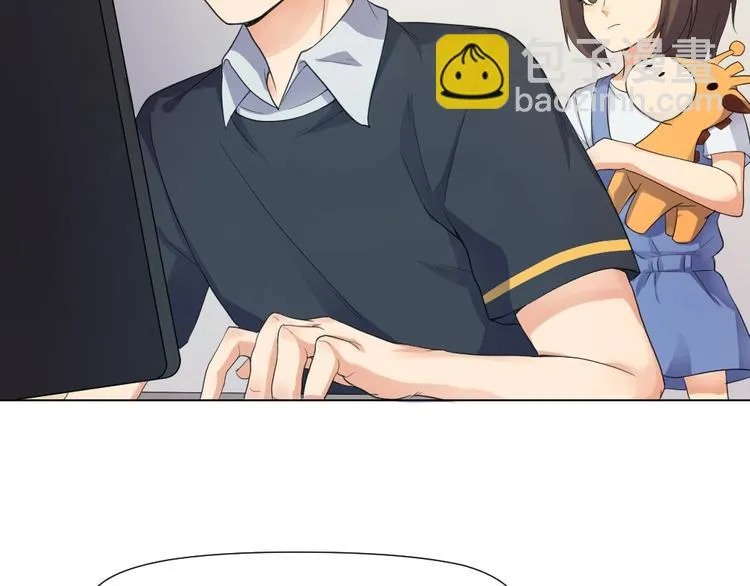 第33话 自己的路自己走 第51页