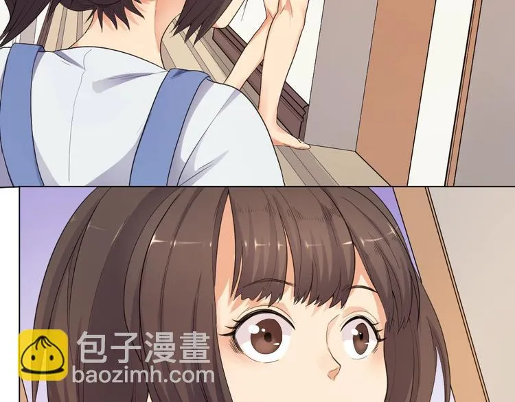 第33话 自己的路自己走 第53页