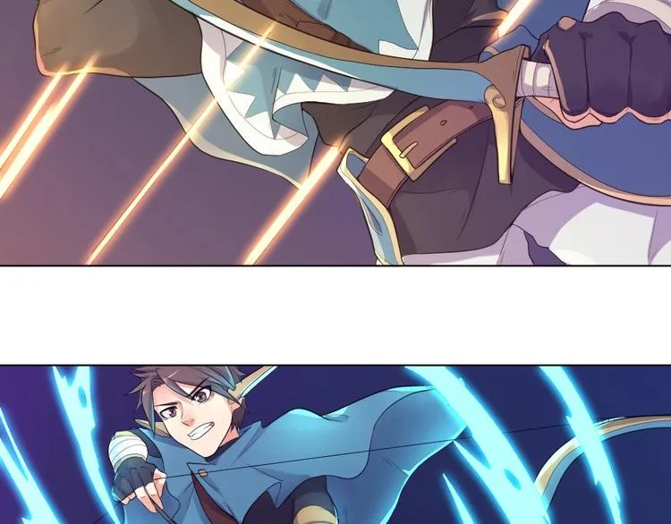 第33话 自己的路自己走 第57页