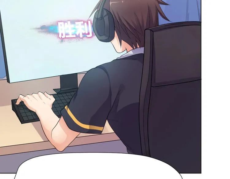 第33话 自己的路自己走 第62页