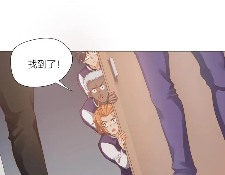 第32话 休完假接着刚！ 第26页