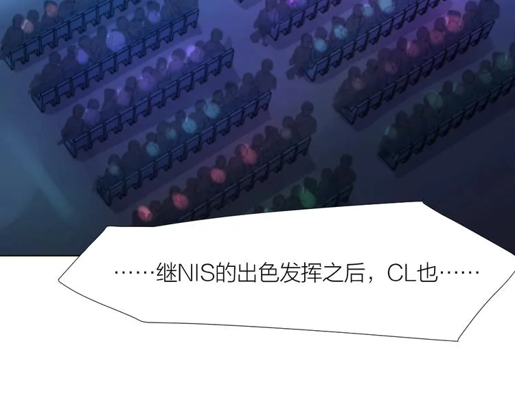 第31话 冠军归属 第24页
