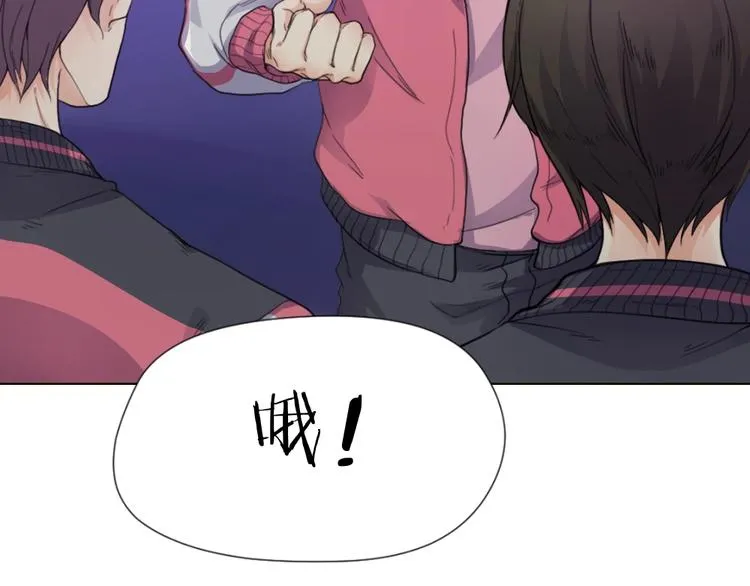 第31话 冠军归属 第56页