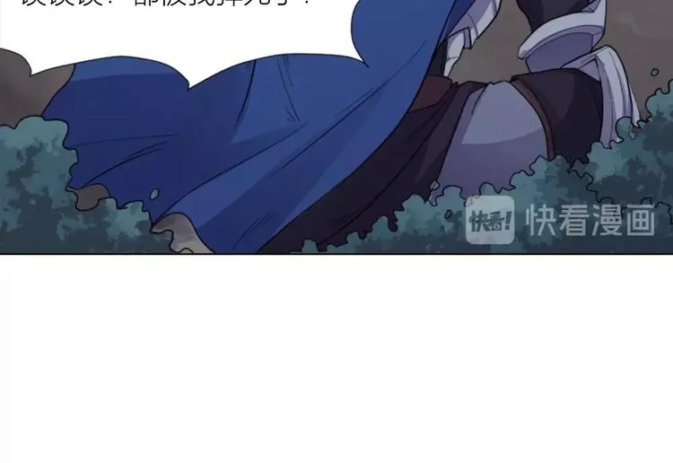 第31话 冠军归属 第65页