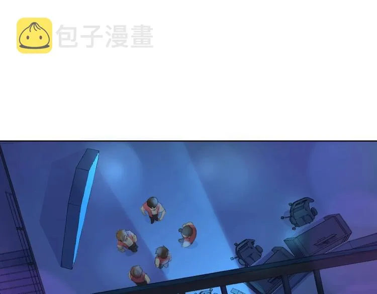 第28话 响尾蛇矩阵 第14页