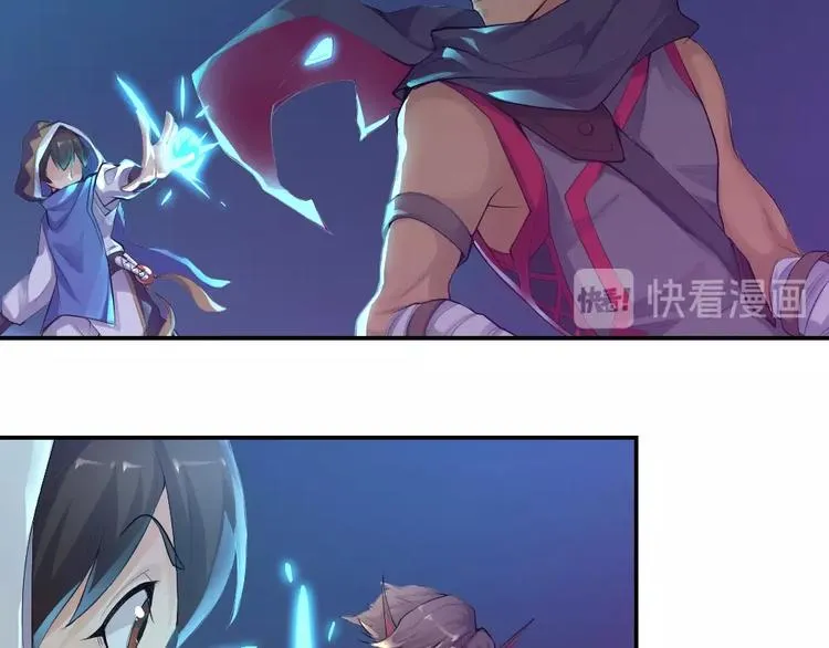 第27话 顶级对决 第18页
