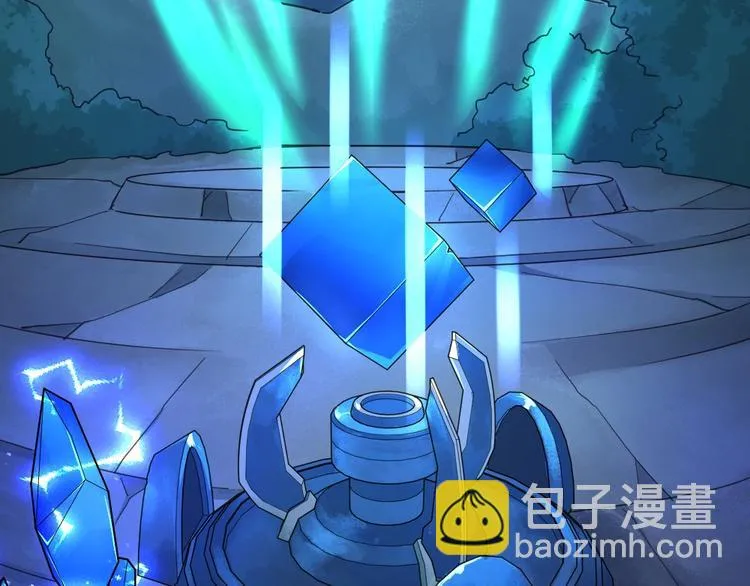 第26话 胜利的渴望 第45页