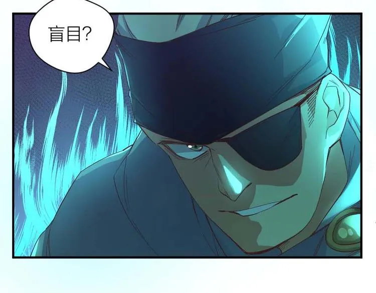 第24话 决心 第35页