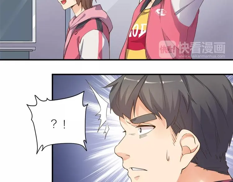 第22话 保级赛 第21页