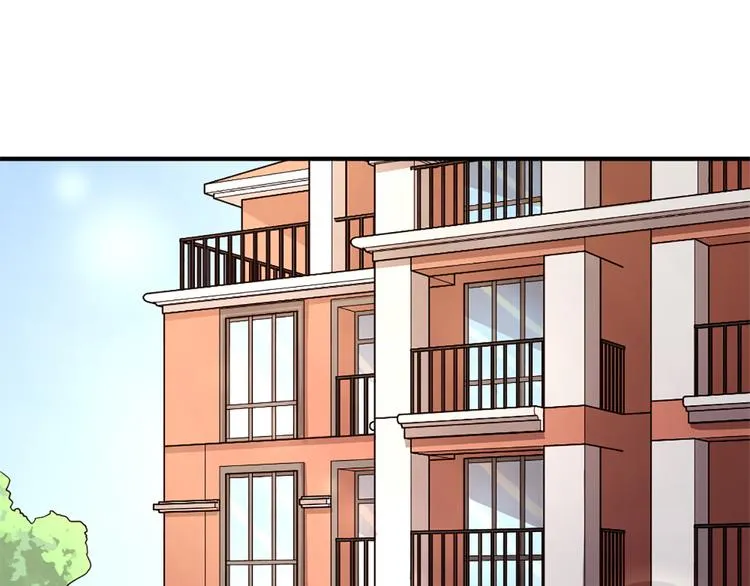 第21话 我要追梦 第32页