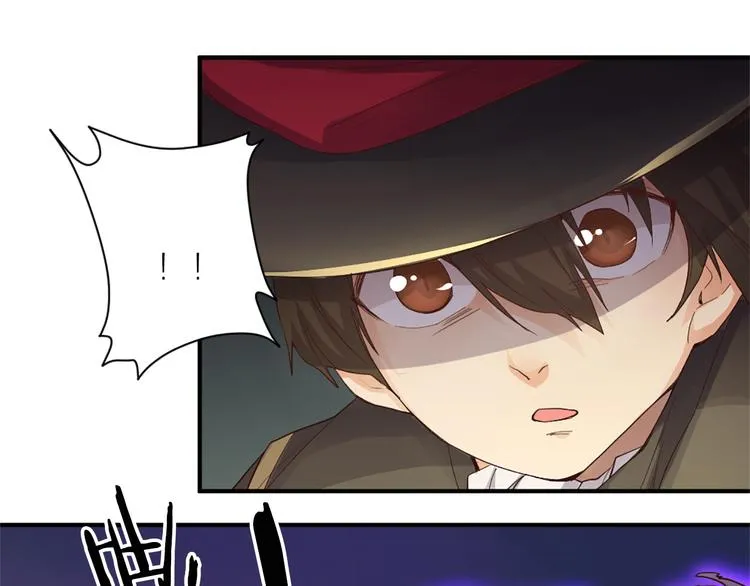 第20话 solo局 第51页