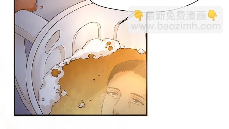 第18话 赛后一串 第38页