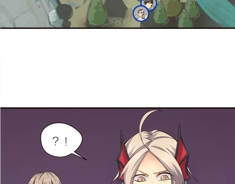 第17话 轮到哥潇洒了！ 第31页