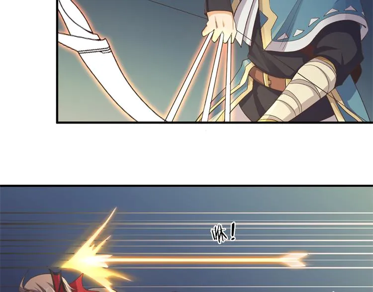 第17话 轮到哥潇洒了！ 第69页