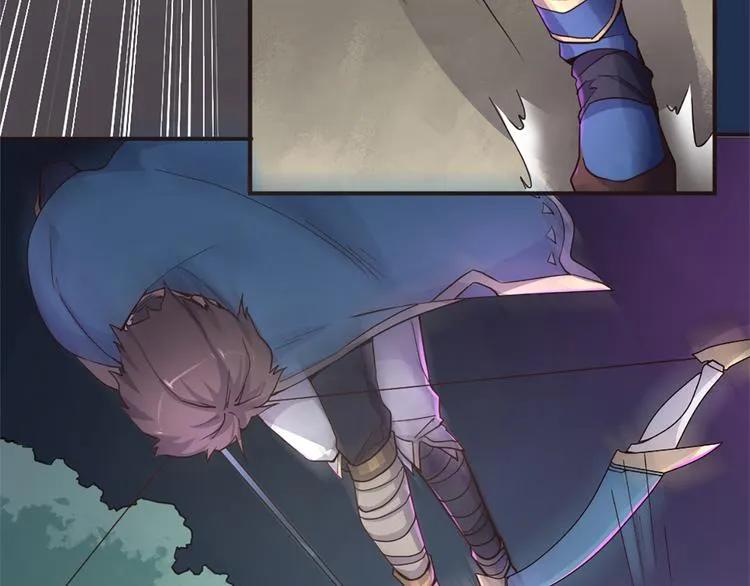 第16话 是时候展现真正的技术 第48页