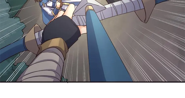 第16话 是时候展现真正的技术 第53页
