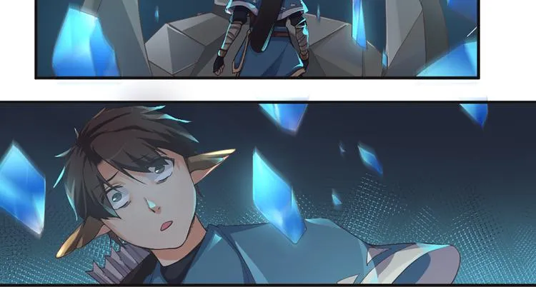 第14话 难道要输？ 第10页