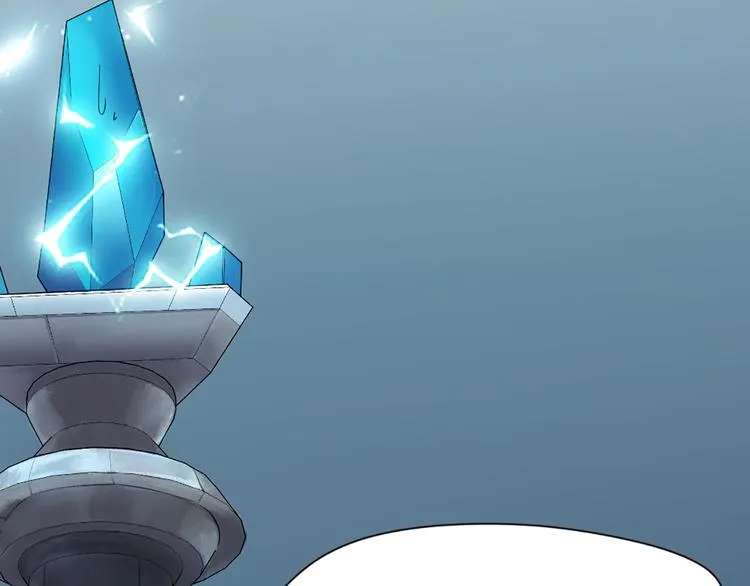 第14话 难道要输？ 第72页