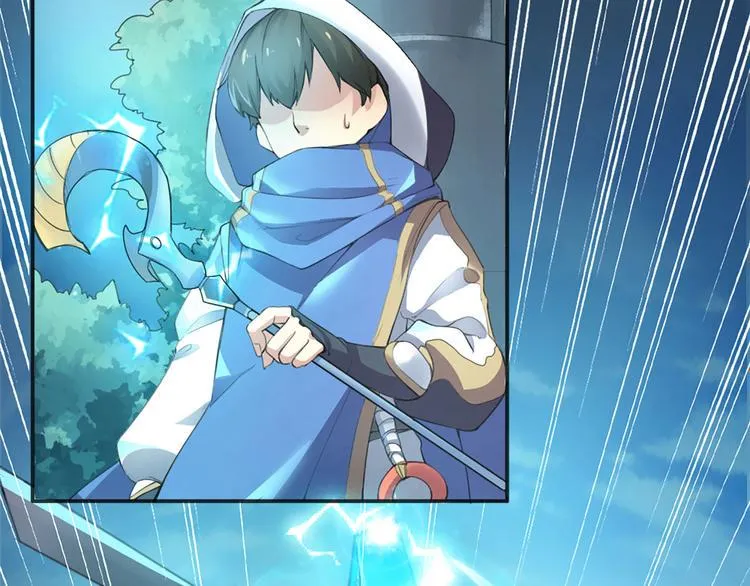 第1话 我叫赵星文 第6页