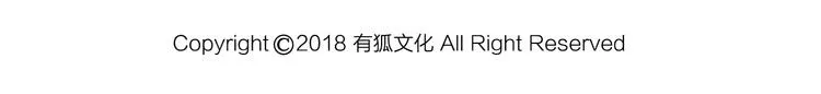 第1话 我叫赵星文 第98页