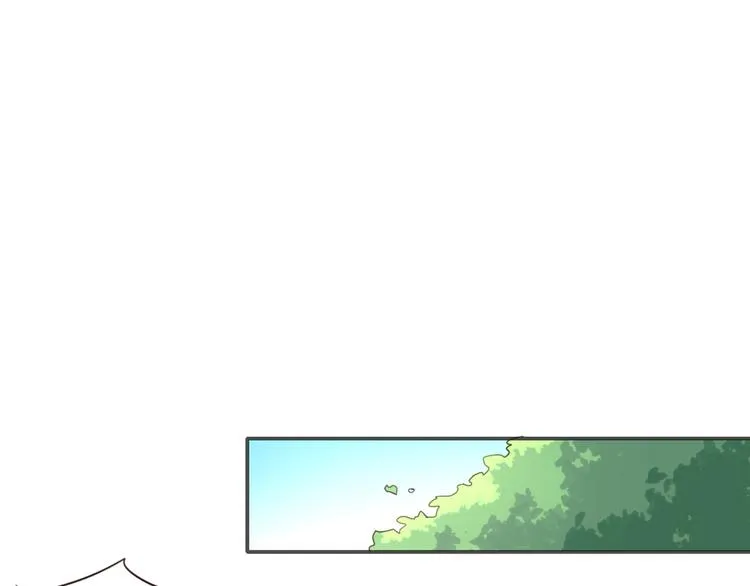 第3话 新家来客 第38页