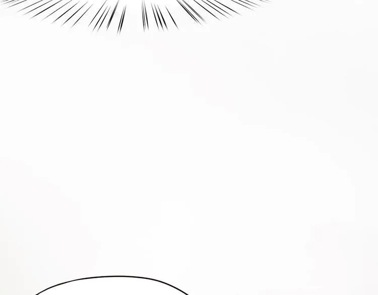 第4话 大神是萝莉？ 第7页