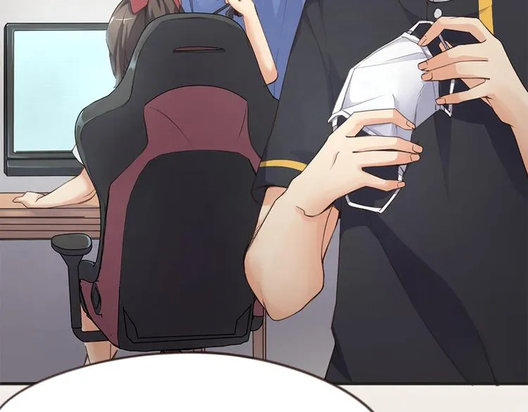 第5话 你是亮晶晶？ 第4页