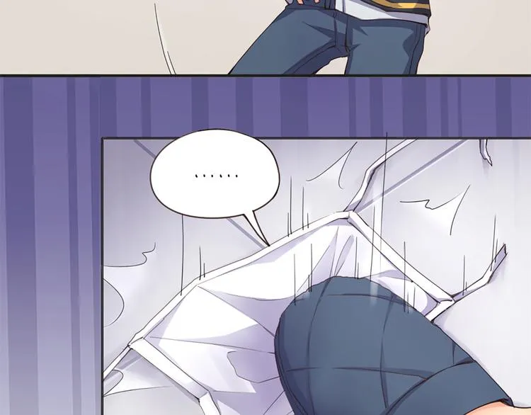 第5话 你是亮晶晶？ 第8页