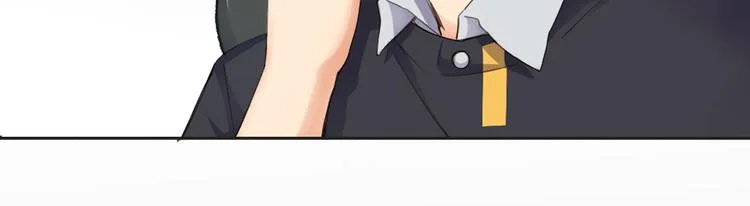 第6章 等一个真香 第48页