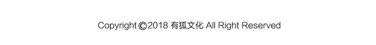 第6章 等一个真香 第73页