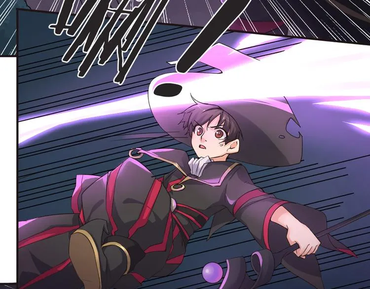 第11话 第一次训练 第11页