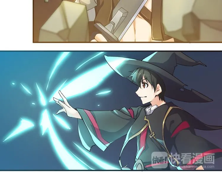 第11话 第一次训练 第22页