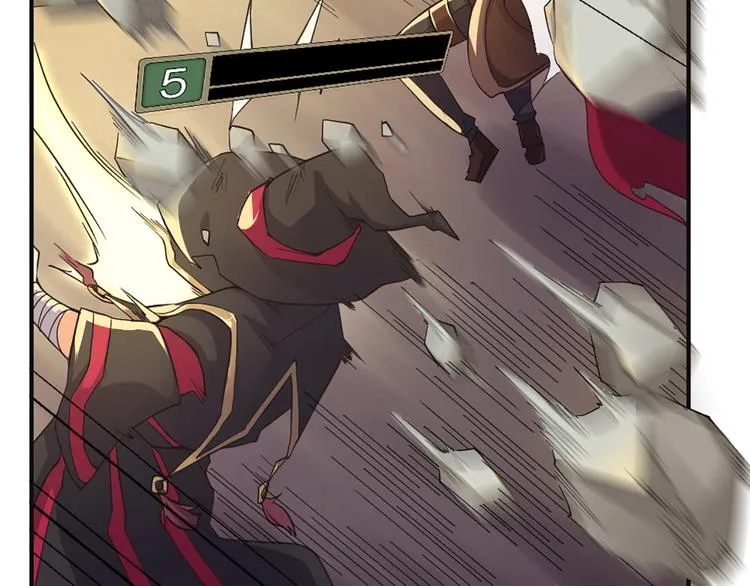 第11话 第一次训练 第47页