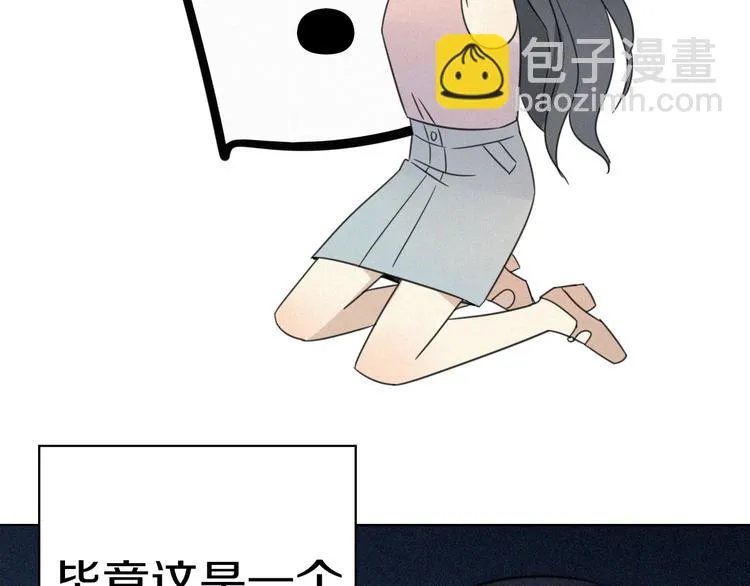 新作来袭 第21页