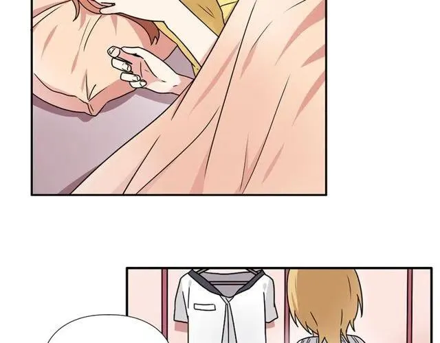 特别篇 恋爱中最甜的几种互动 第19页