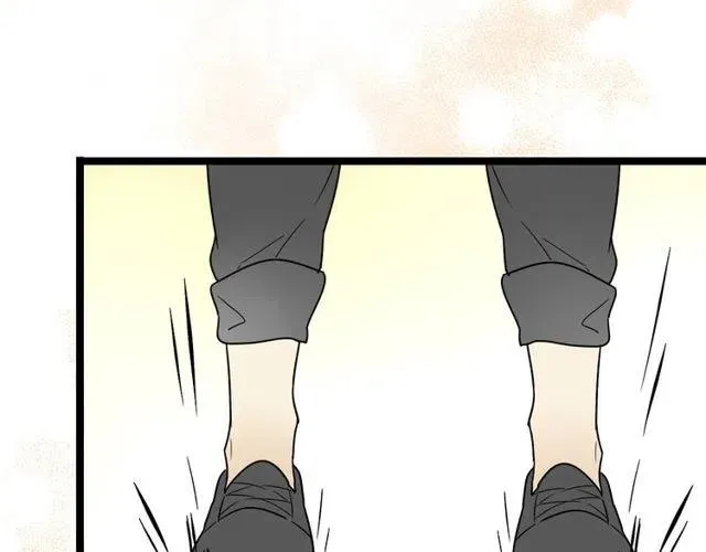 第45话 再也不离开彼此 第4页