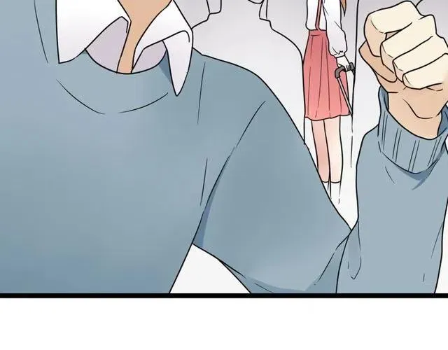第45话 再也不离开彼此 第14页